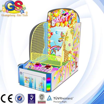 China 2014 shooting lottery ticket machine arcade shooting game machine for sale kids for sale