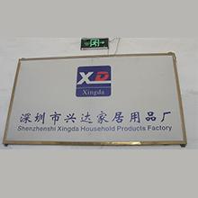 Verified China supplier - Shenzhen Guangming Gongming Xingda Household Products Factory