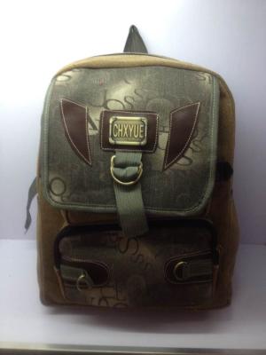 China Hot sale Fashion canvas backpack for sale