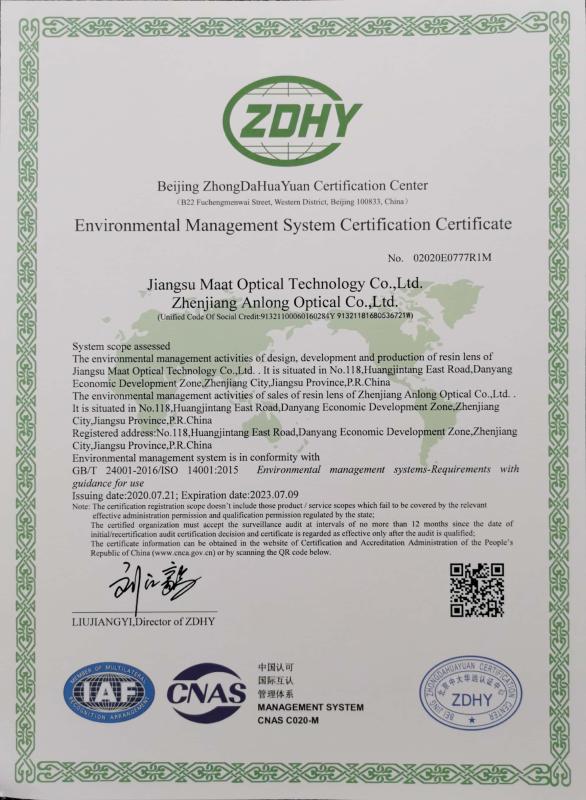 ISO14001 - Jiangsu Maat Optical Technology Co., Ltd.