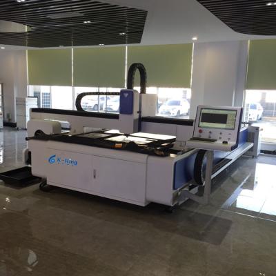 China KRING CUT Metal Cutting Stainless Steel 300w 500w Fiber Laser Cutting Machine Price for sale