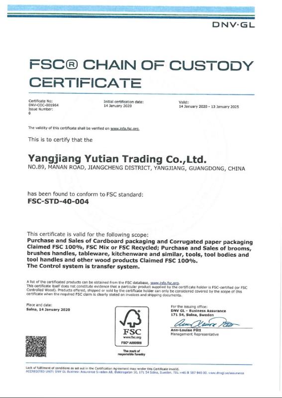 BSCI - Yangjiang Runtian Hardware Industrial Co., Ltd.