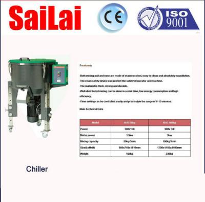 China Vertical Plastic Color Pvc Mixer Machine , Paddle Resin Mixer Machine Low Noise for sale