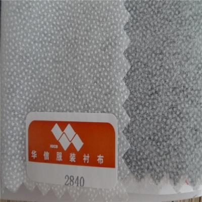 China 50% Polyester 50% Nylon Fusible Link Adhesive Non Woven Interlining Fabric for sale