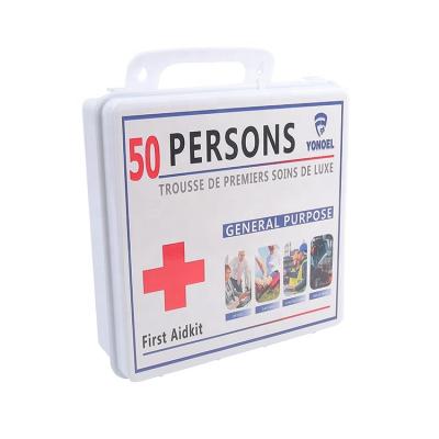 中国 Home Office Car YONOEL 50 People First Aid Box Wall Mount Box For Industrial Workplace Office 販売のため