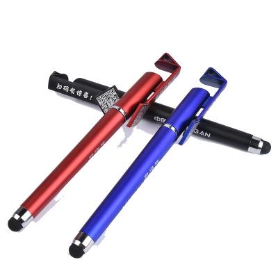 China Promotional Pen 4 in 1 Promotional Stylus Touch Pen with Phone Holder Stand Plastic Ball Pen for sale