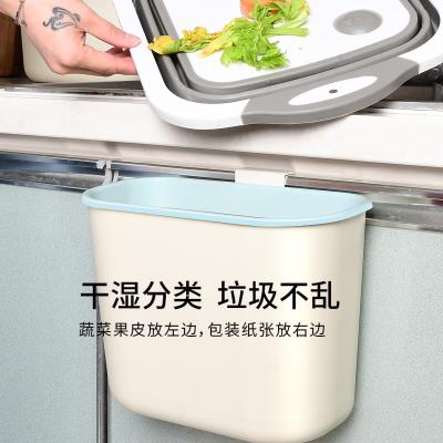 China New Viable Hot Selling Buffet Door Hanging Rectangle Bin For Kitchen Toilet Waste Storage Bin for sale