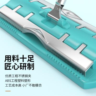 China Factory Price Sustainable Household Floor Cleaning Easy Handle Super Durable Steel Clip Stainless Steel Disassembly Flat Broom for sale