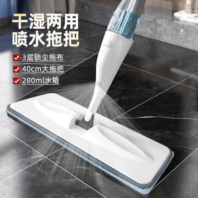 China Factory direct sales household sustainable jet telescopic handle floor cleaning magic flat broom for sale