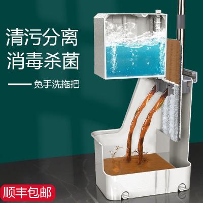 China New Style Viable Clear Water Sewage Separation Disinfection Sterilization Magic Cleaning Large Lazy Mop Bucket Squeeze Panel Broom for sale