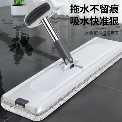 China New Selling Microfiber Household 360 Rotation Handless Cleaning Magic Mop Durable Muti-function Hot Wet & Dry Dual-Use Floor Mop for sale