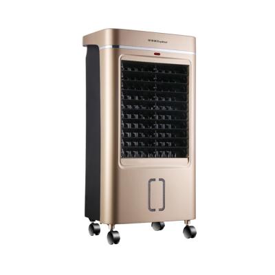 China Cools Portable Cooler Air Floor Standing Personal Air Conditioner for sale