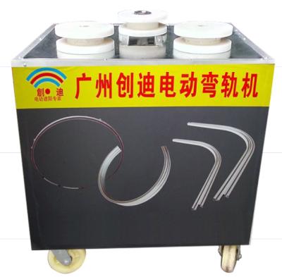 China Industrial hot curtain track for sales and electric hospital track bending machine for sale