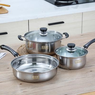 China Sustainable stainless steel household the pot is set with three pieces of Cookware best-selling cooking set pot soup set for sale