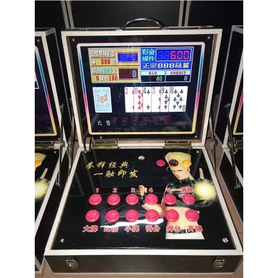 China High Profits Casino New Metal Machine Wms Gaming Cabinet China Machines Gambling With Balls Bill Acceptor Slot Machine for sale