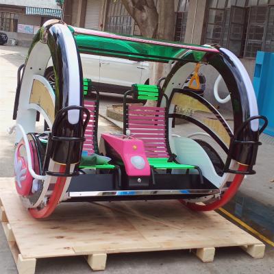 China 2 Players Ride On Happy Car Coin Operated Yo-yo Happy Car 9s Seats 141*140*140cm for sale