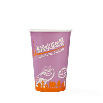 China Hot selling disposable coffee cups cold drink cups biodegradable paper cups with lid for sale