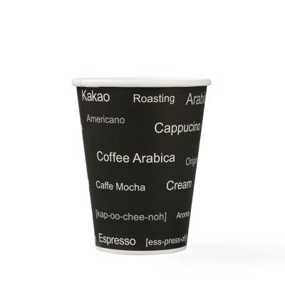 China Factory price disposable coffee cups cold drink cups biodegradable paper cups with lid frozen yogurt bowl for sale