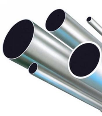 China Industry 6063 6061 6005 Extruded Aluminum Round Tube Aluminum Pipe From China Factory for sale