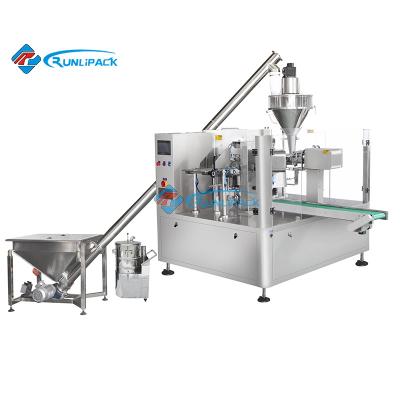 China Food Premade Pouch Fill and Seal Machine Chilli Packing Machine Masala Powder Packing Machine for sale