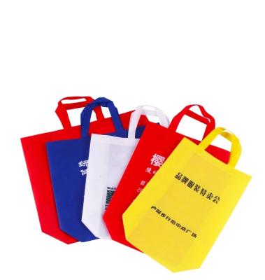 China 100% Fast Delivery Wholesale Price Non Woven Logo T-shirt Bag Dollarama Eco-friendly High Quality Customized Manufacturers Directly for sale