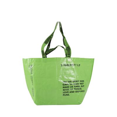 China 100% eco-friendly wholesale plastic pp woven bags for fertilizer packaging reusable non woven bag laminated shopping bag for sale