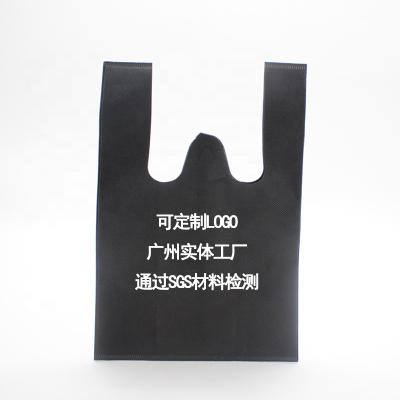 China 100% Eco-friendly Biodegradable Recycled Carry Non Woven T Shirt Vest Shopping Bag for sale