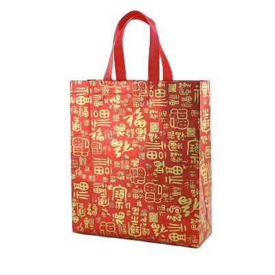 China High Quality Recycled Non Woven Bag Shopping Bag Ultrasound Handled Laminated PP Spunbond Fabric Non Woven Bag for sale