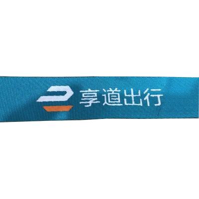 China Recyled Satin Ribbon Gift Wrapping Ribbon Solid Color Recycled Polyester 100% Custom Logo Cheap 20mm Recycle Polyester Ribbon for sale