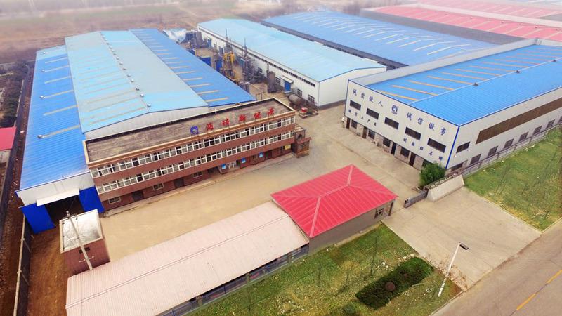 Verified China supplier - Henan Haiqi Environmental Protection Technology Co., Ltd.