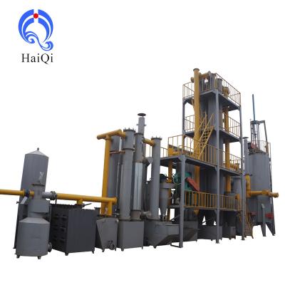 China Small Scale Gas Fired Industry Furnace Biomass Pellet Generator for sale