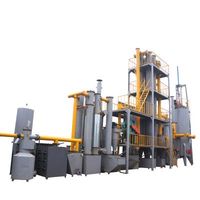 China Energy Saving Industry Furnace Biomass Gas Generator / Biomass Gasification System for sale