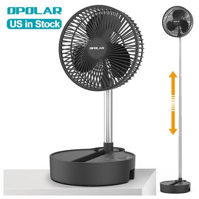 China Hotel OPOLAR 10000mAh Folding Floor Electric Rechargeable Stand Fan Foldable Standing Fan with Remote Control Portable Folding Fan for sale