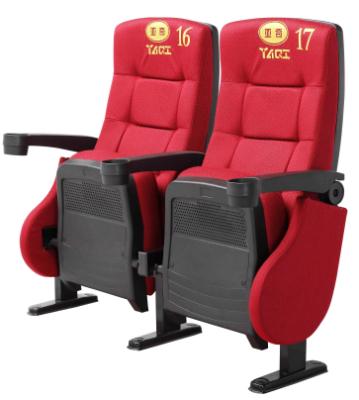 China High Quality Commercial Furniture 3d Cinema Movie Chair Auditorium Chair With Conference Chair (YA-602) for sale