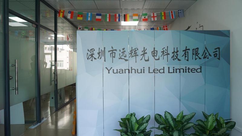 Verified China supplier - Shenzhen Yuanhui LED Limited