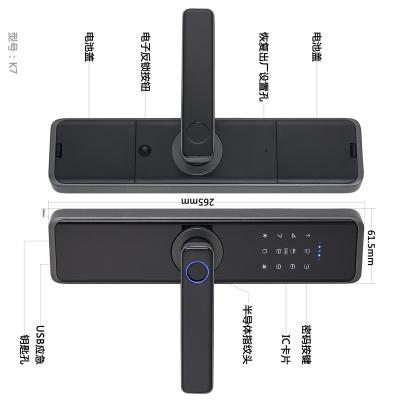 China Flat SUOBOOT-- K7 Fingerprint Silver Remote Password Smart Lock for sale