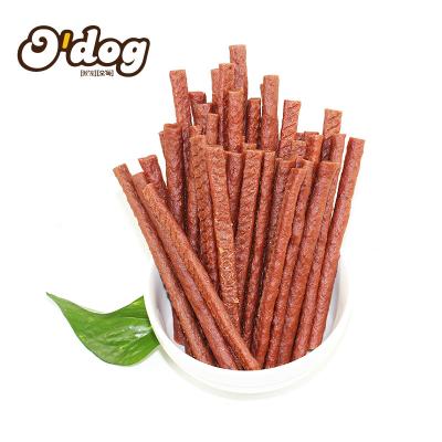 China OEM Sustainable Dog Snacks Dental Sticks Lamb Slice Pet Chew Treats & Dogs Food Maker Natural Dog Snacks Pet Treats for sale