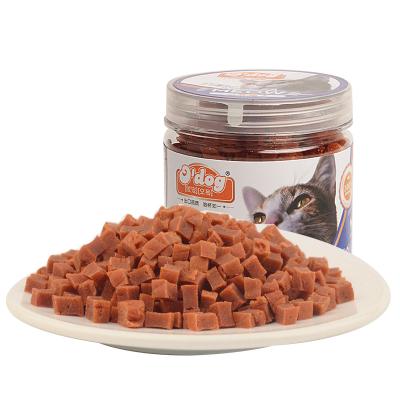 China Viable Natural Dry Pet Food Plant Hotsal Chicken Bite For Cat Food Pet Treat Cat Snacks for sale