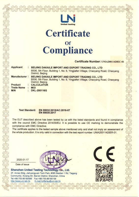 CE - Beijing Dakaile Import And Export Co., Limited