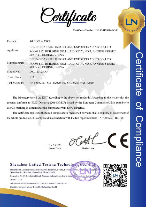 CE - Beijing Dakaile Import And Export Co., Limited