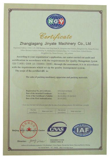  - Zhangjiagang Jinyate Machinery Co., Ltd