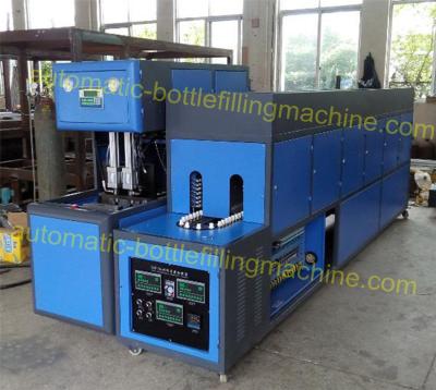 China Semi Auto Bottle Blowing Machine 1000BPH Mechanical Double Arm Calmping for sale