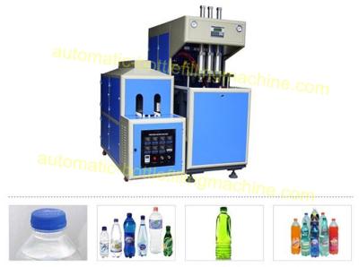 China 1000BPH Water Bottle Making Machine , Semi Automatic Blow Moulding Machine Compact Design for sale