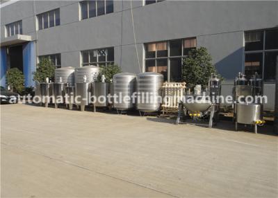 China UHT Type Automatic Drink Mixing Machine Ultra Temperature Instantaneous Sterilizer for sale