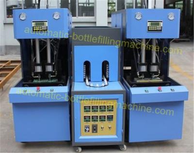 China 5L Volume Automatic Pet Blowing Machine With Touch Screen for sale