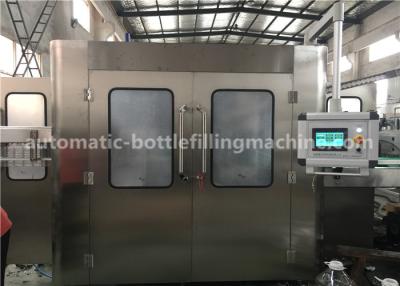 China 2L  Rotary Piston Volumetric 3000BPH Cooking Palm Oil Filling Machine for sale