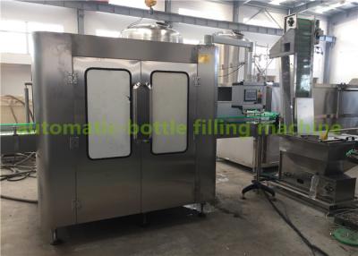 China PLC Control  6000BPH 500ML Automatic Milk Filling Machine for sale