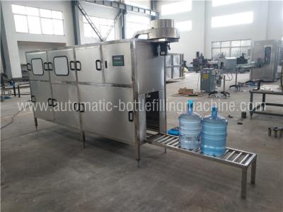 China QGF -120 5 Gallon Water Filling Machine , 20 Liter Water Bottle Manufacturing Machines for sale