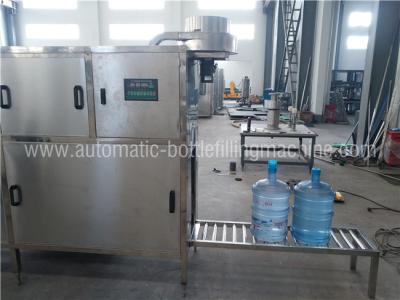 China 5 Gallon Bucket Filling Mineral Water Bottling Line , Jar Packing Machine for sale