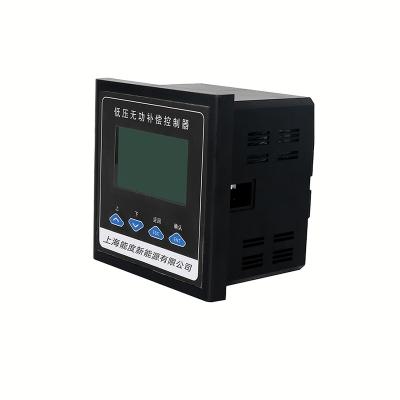 China General Purpose Power Factor Corrector Controller for sale